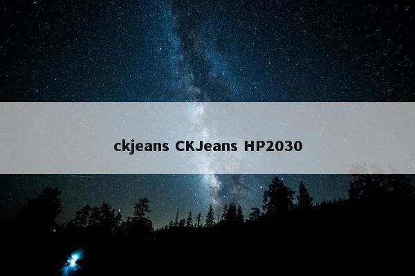 ckjeans CKJeans HP2030